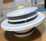 Marine air diffuser.jpg Marine air diffuser.jpg